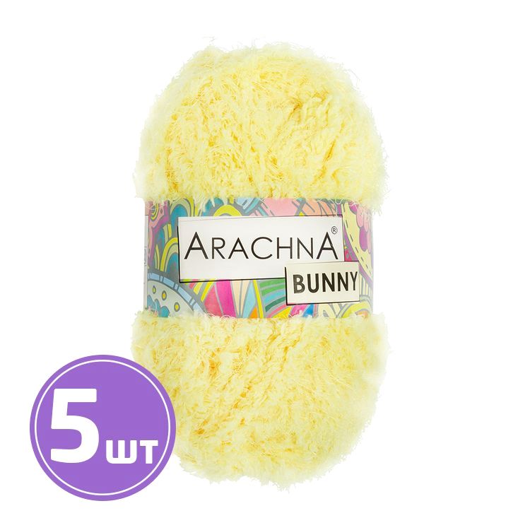 Пряжа Arachna BUNNY (95), светло-желтый, 5 шт. по 100 г