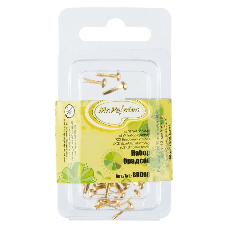 Набор брадсов, 4,5x12 мм, 30 шт., цвет: под золото, Mr.Painter — картинка 3