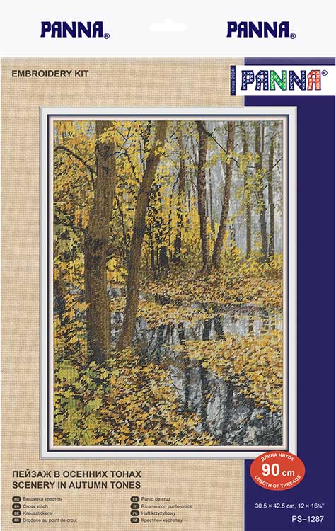 Набор для вышивания «Пейзаж в осенних тонах» — картинка 2