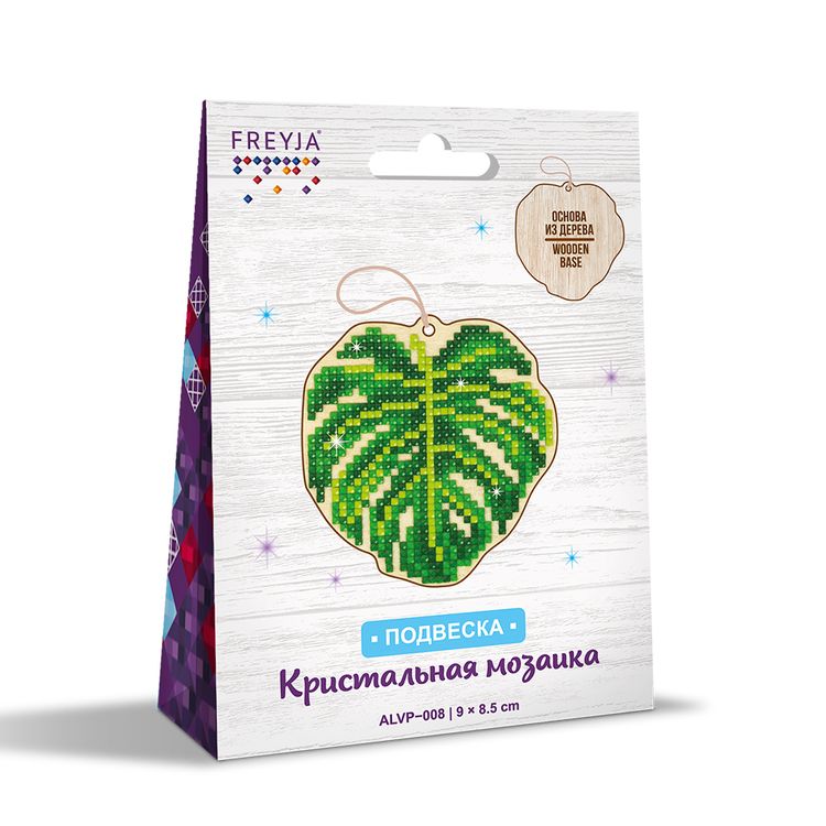 Подвеска «Монстера» — картинка 2