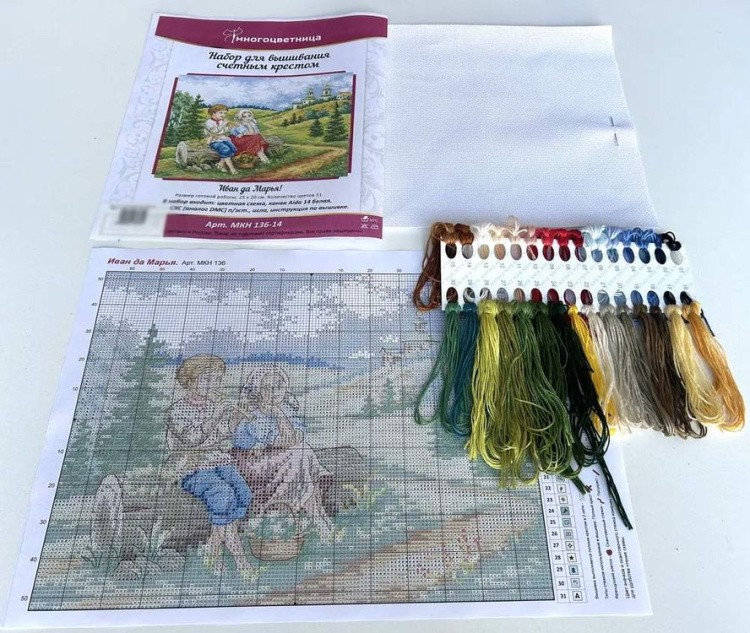 Набор для вышивания «Иван да Марья» — картинка 3