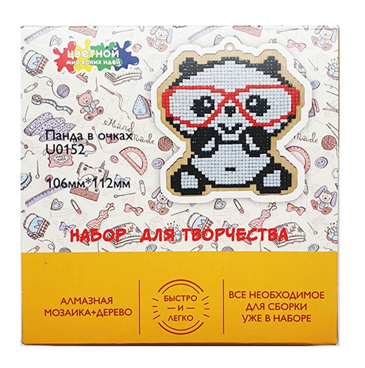 Подвеска «Заяц-беляк» — картинка 3