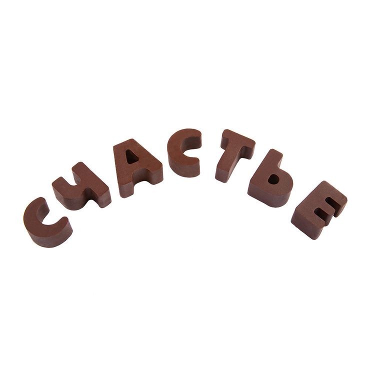 Форма силиконовая для конфет «Алфавит», 24,8x12x1,1 см, S-CHIEF — картинка 2