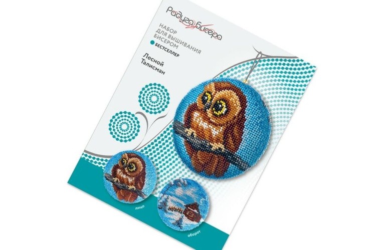 Набор для вышивания «Лесной талисман» — картинка 5