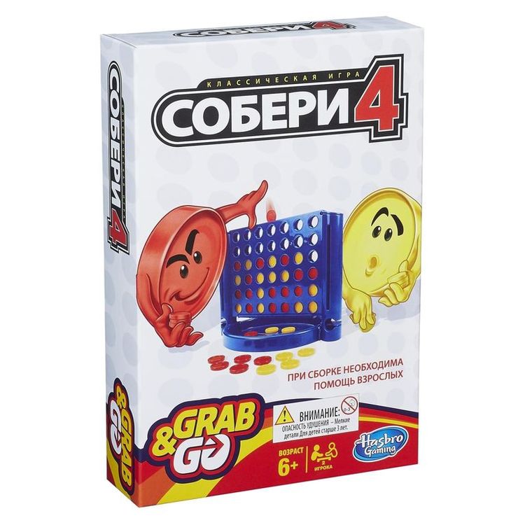 Настольная игра «Собери 4» дорожная — картинка 2