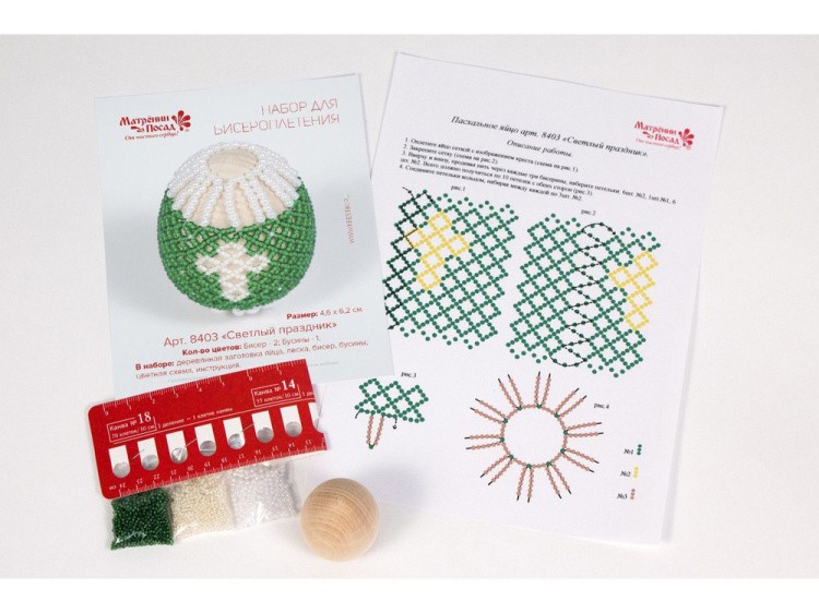 Набор для бисероплетения «Пасхальное яйцо. Светлый праздник» — картинка 2