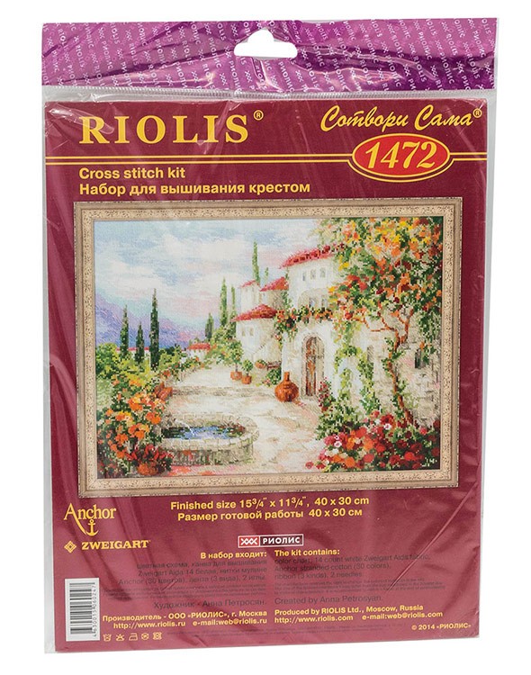 Набор для вышивания «У фонтана» — картинка 4