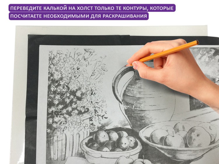 Картина маслом по контурам «Лилии» — картинка 4