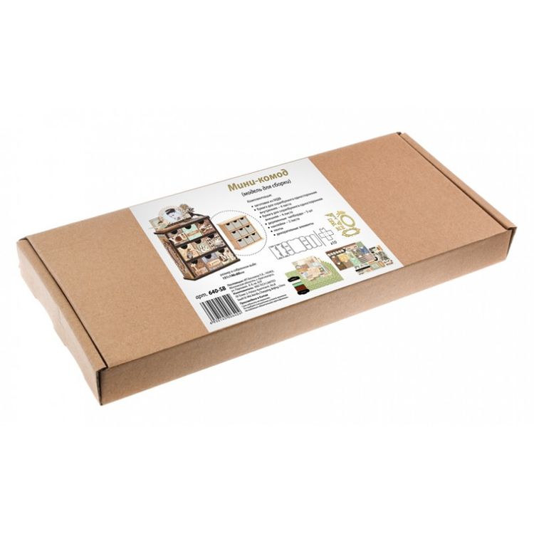 Конструктор «Мини-комод» — картинка 4