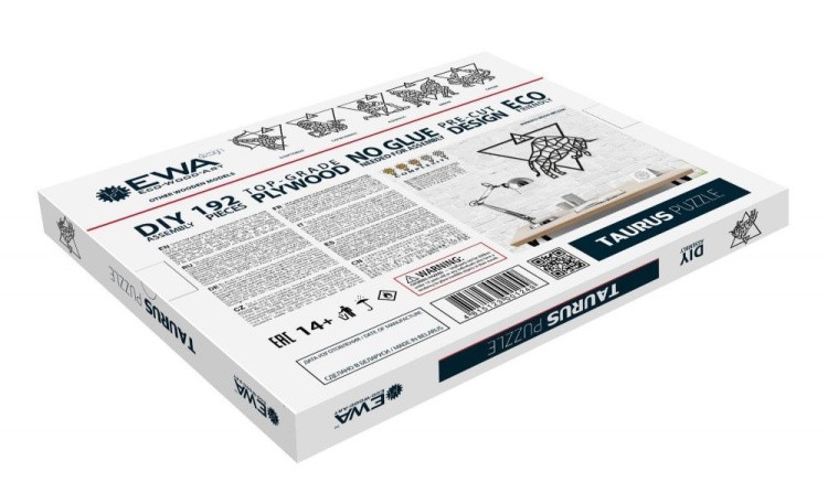 Деревянный интерьерный пазл, панно «Телец», EWA Design — картинка 3