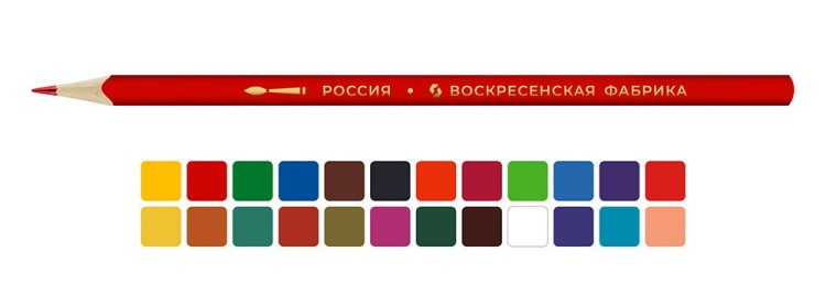 Набор акварельных карандашей ВКФ «Гигантозавр», 24 цвета