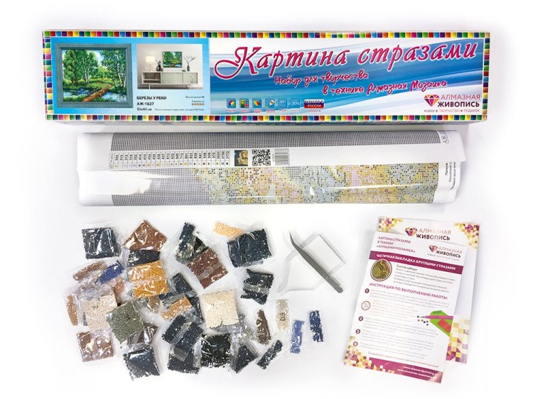 Алмазная вышивка «Березы у реки» — картинка 3