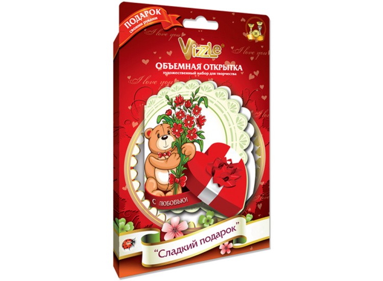 Объемная открытка «Сладкий подарок» — картинка 2