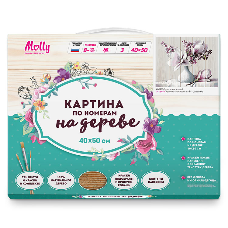 Картина по номерам по дереву Molly «Букет с магнолией» — картинка 5