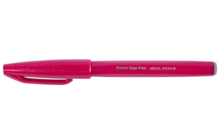 Фломастер-кисть Brush Sign Pen, 2 мм, цвет: бордовый, Pentel