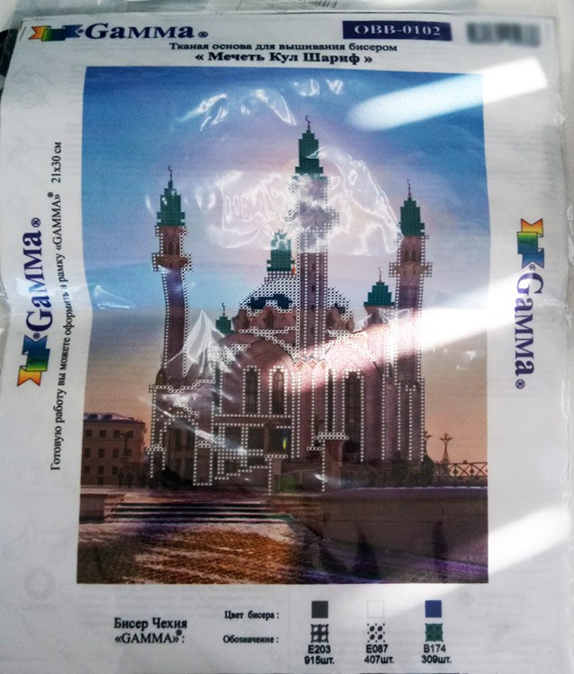 Рисунок на ткани «Мечеть Кул-Шариф» — картинка 2