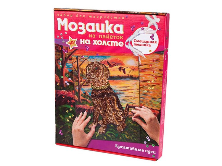 Картина на холсте из пайеток «На охоте» — картинка 4