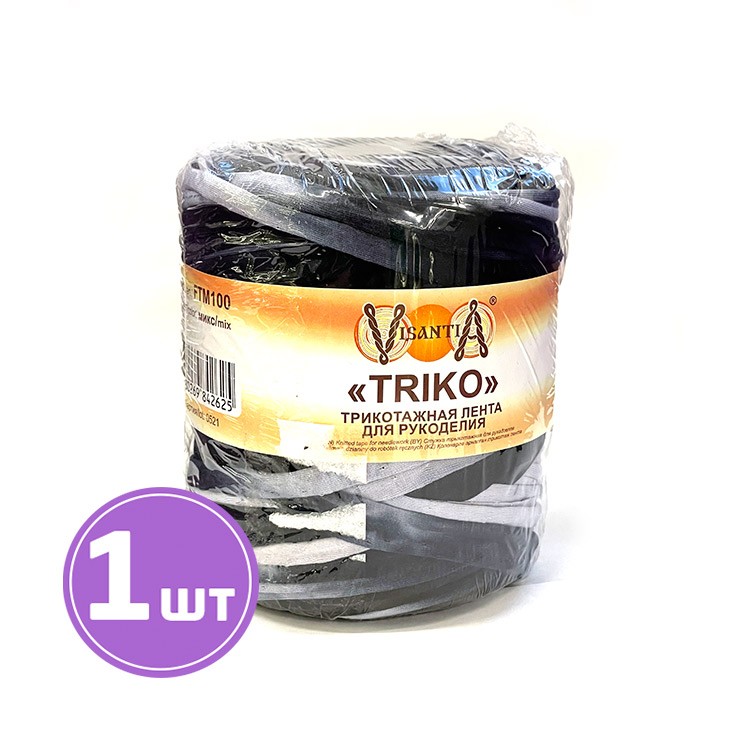Пряжа Visantia TRIKO, микс (темно-синяя с серыми и светло-синими вставками), 1 шт. 500 г
