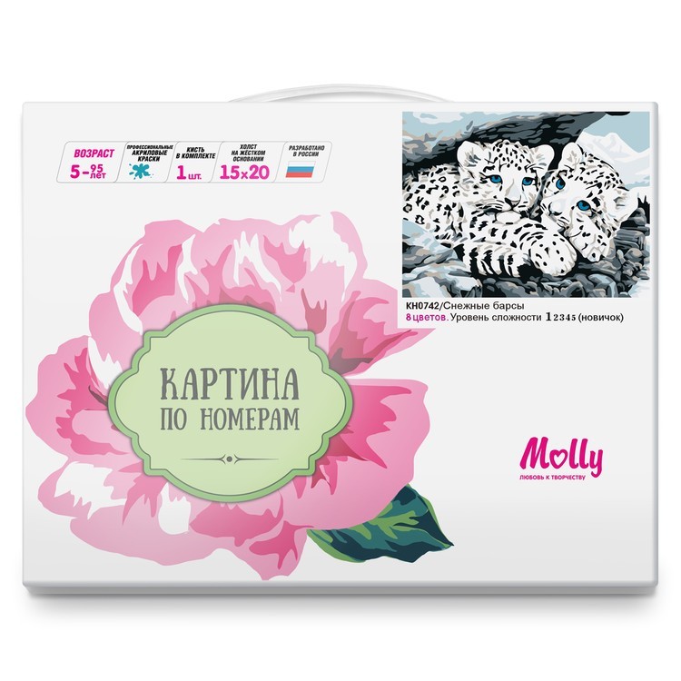 Картина по номерам «Снежные барсы» — картинка 3