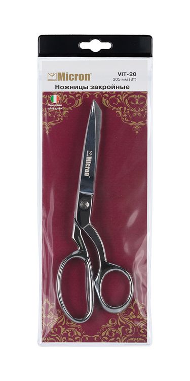 Ножницы Micron закройные в чехле, 205 мм — картинка 2