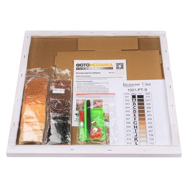 ФотоМозаика. Алмазная мозаика по фото (цвет страз сепия), 40x40 см, Белоснежка — картинка 5