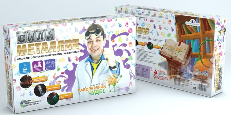 Набор Юный химик «Сила металлов» — картинка 2