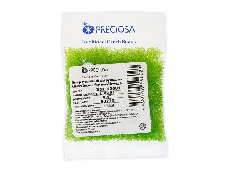 Бисер Чехия BUGLES 351-12001 1,6 мм 0,5&quot;, 50 г, цвет: 50220 салатовый — картинка 2