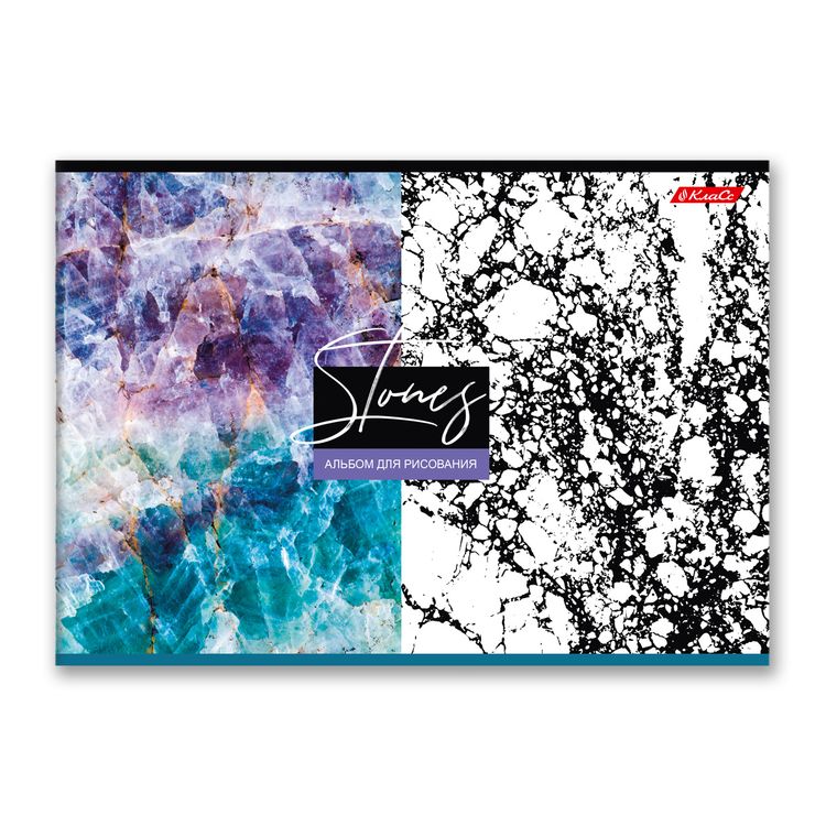 Альбом для рисования «Каменный цветок», 100 г/м2, A4, склейка с одной стороны, 4 альбома по 40 л., SVETOCH — картинка 3