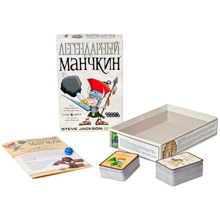 Настольная игра: Легендарный Манчкин — картинка 3