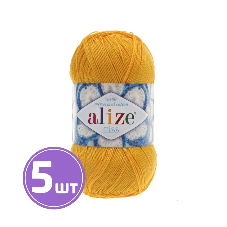 Пряжа ALIZE Miss (216), цыпленок, 5 шт. по 50 г