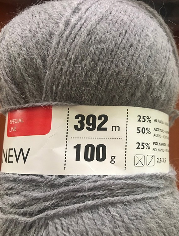 Пряжа Семеновская Lada NEW (56), стальной 5 шт. по 100 г — картинка 3