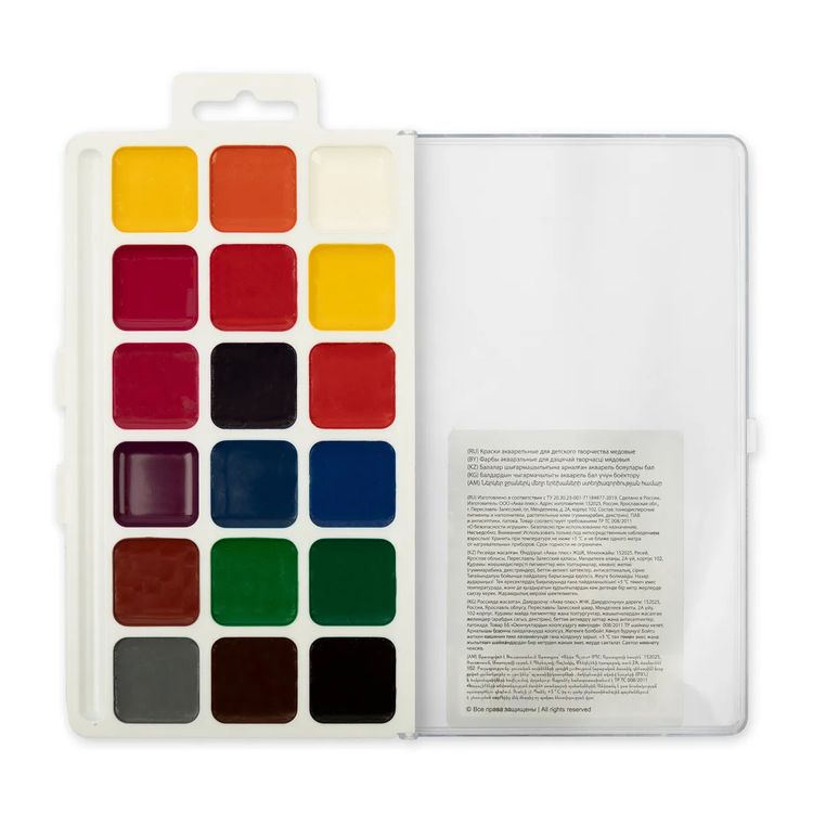 Краска акварель Живопись, без кисти, 18 цв., Аква-колор — картинка 2