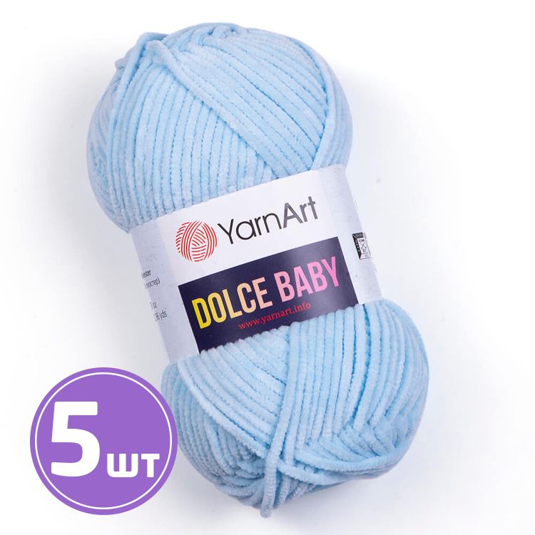 Пряжа YarnArt Dolce Baby (749), светло-голубой, 5 шт. по 50 г