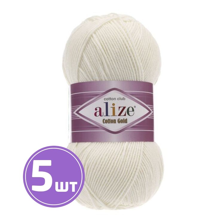 Пряжа ALIZE Cotton Gold (62), белый, 5 шт. по 100 г