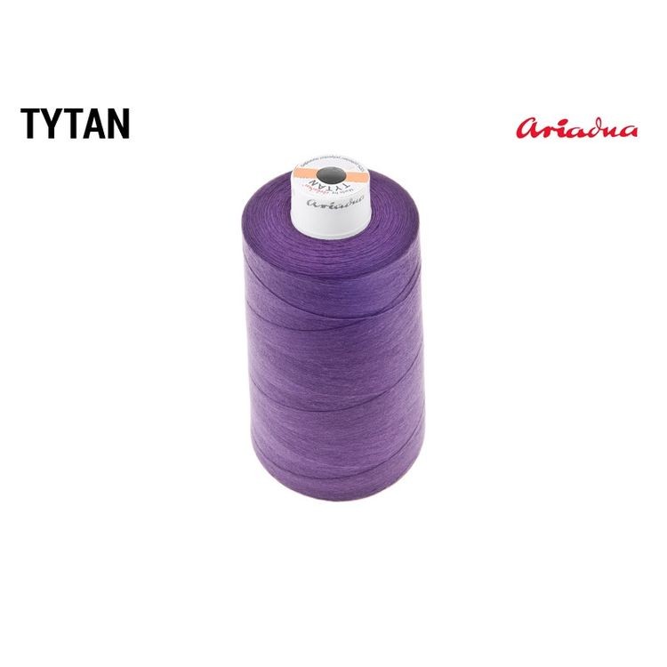 Нитки Tytan 60E/120м №2642, 5 шт., Ariadna