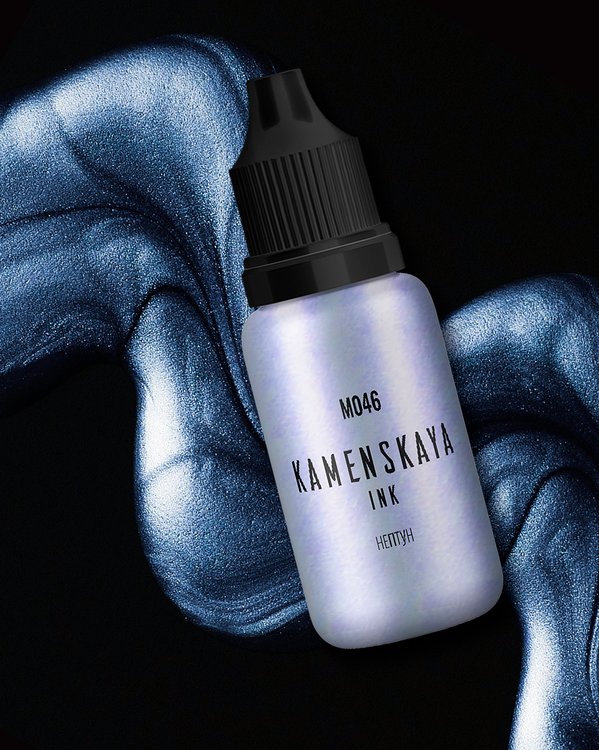 Алкогольные чернила Нептун 15 мл, Kamenskaya Ink — картинка 2