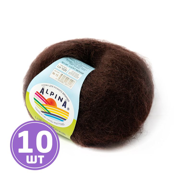 Пряжа Alpina LUCKY MOHAIR (15), темно-коричневый, 10 шт. по 50 г