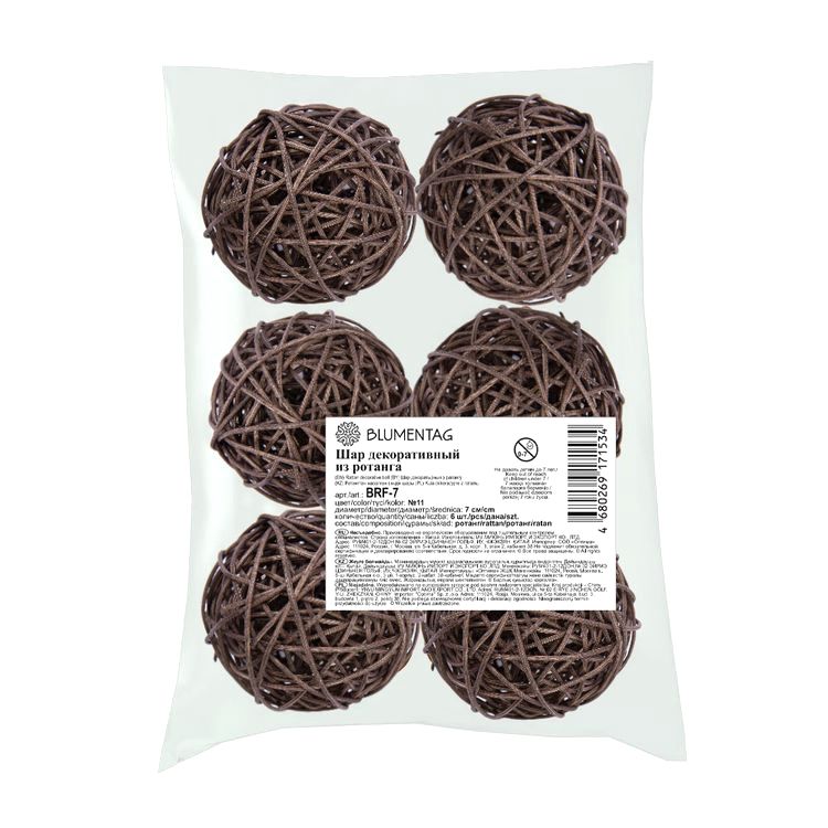 Шар декоративный из ротанга d 7 см, 6 шт., цвет: №11 коричневый, Blumentag — картинка 2