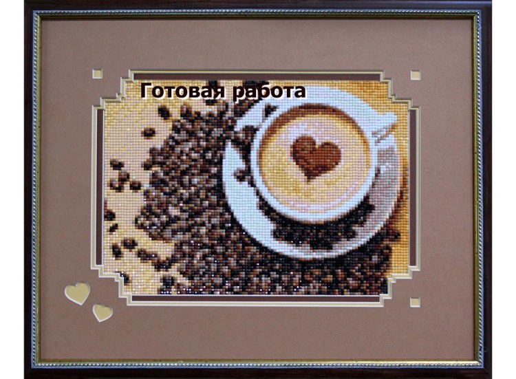 Алмазная вышивка «Кофе для нее» — картинка 4