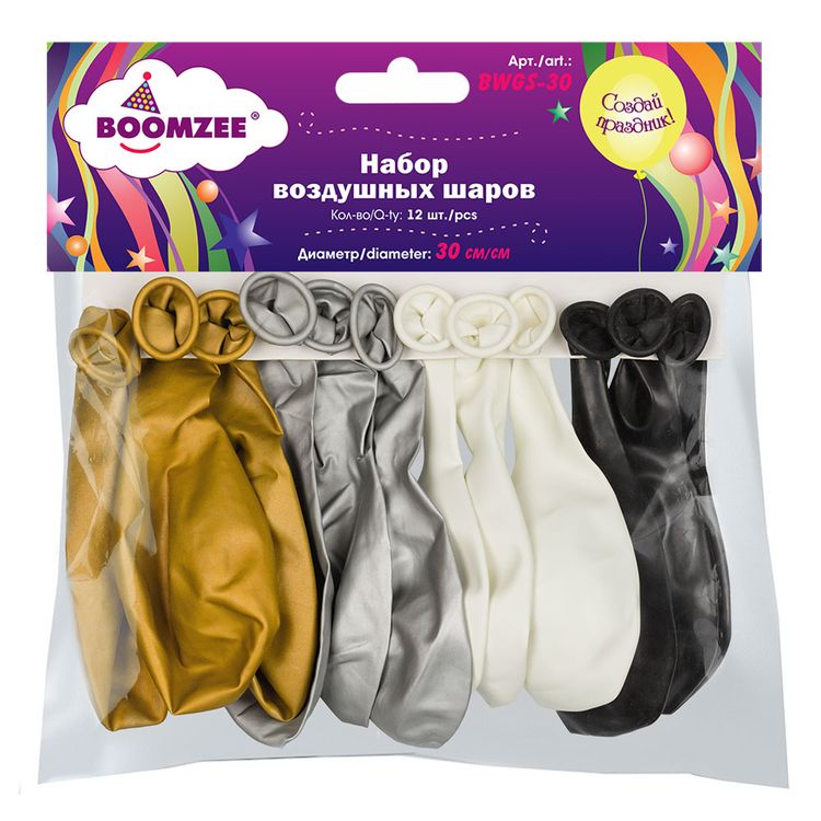Набор воздушных шаров, 30 см, цвет: белый, черный, золотой, серебряный, 12 шт., BOOMZEE — картинка 2
