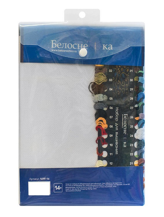 Набор для вышивания «Край земли» — картинка 5