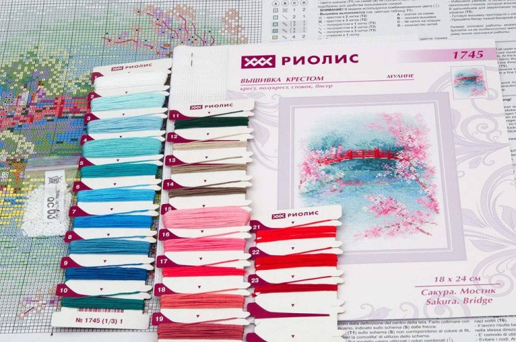 Набор для вышивания «Сакура. Мостик» — картинка 5