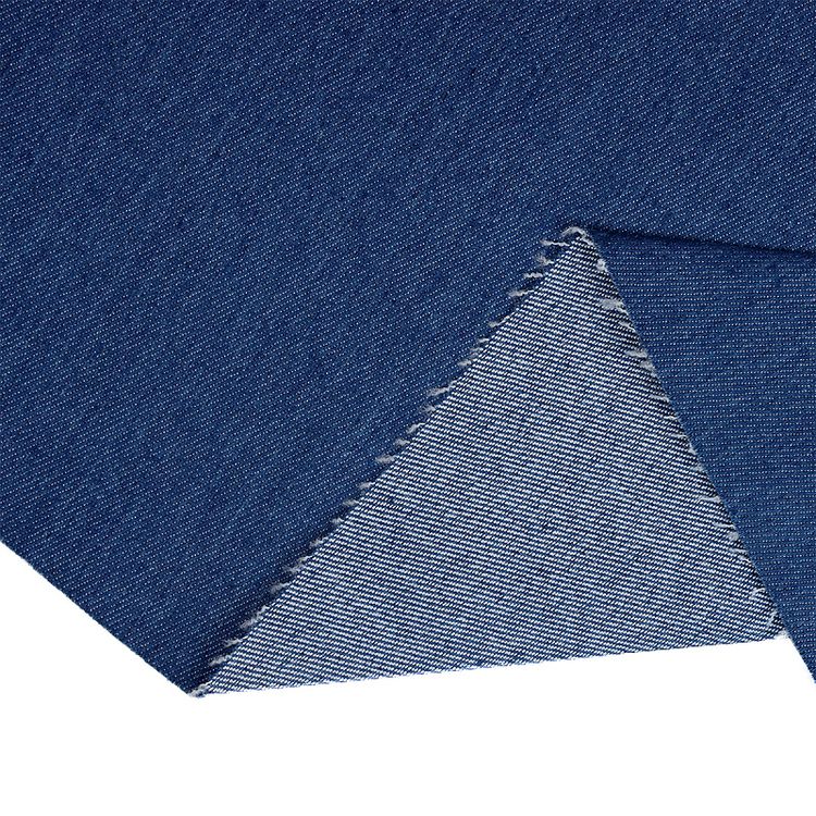 Ткань Джинс, 1 м х 150 см, 270 г/м², цвет: синий, TBY — картинка 2