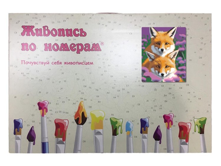Картина по номерам «Лисы в цветах» — картинка 5