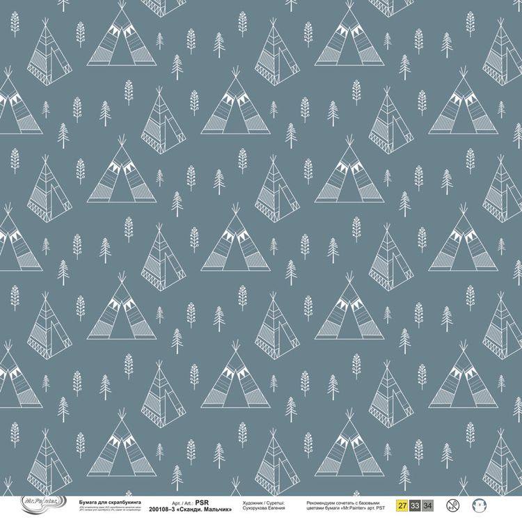 Бумага для скрапбукинга «Сканди. Мальчик 3», 190 г/м2, 30,5x30,5 см, 10 шт., Mr.Painter — картинка 2