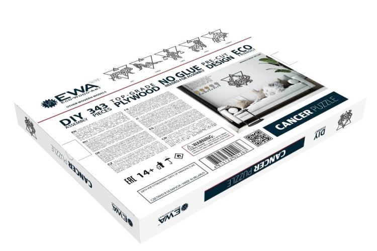 Деревянный интерьерный пазл, панно «Рак», EWA Design — картинка 3