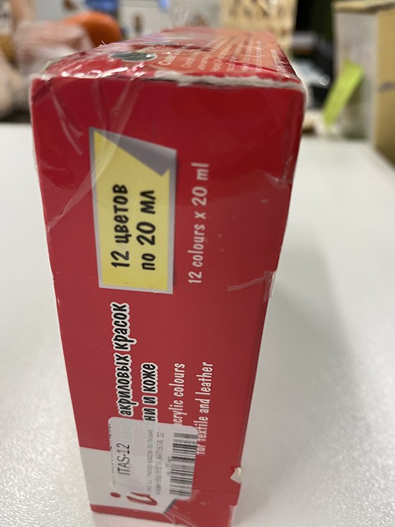 УЦЕНКА. Набор красок по ткани и коже idea VISTA-ARTISTA, 12 цв., 20 мл (порвана коробка) — картинка 3