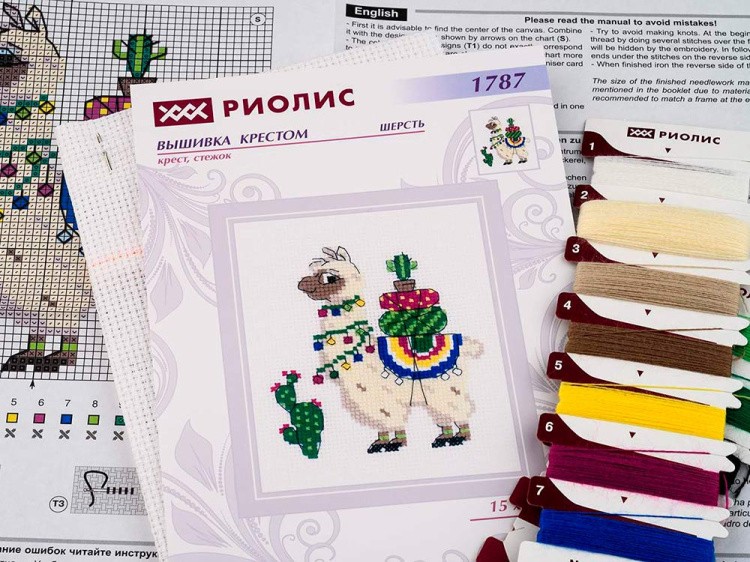 Набор для вышивания «Лама» — картинка 3