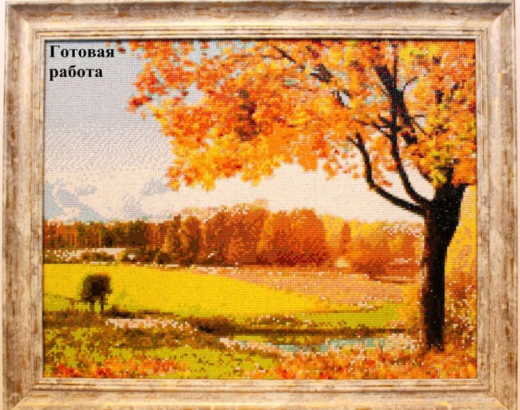 Алмазная вышивка «Осень» — картинка 3