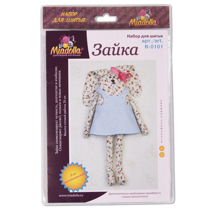 Набор для шитья «Зайка» — картинка 3